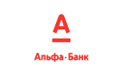 Банк Альфа-Банк в Володарском (Астраханская обл.)